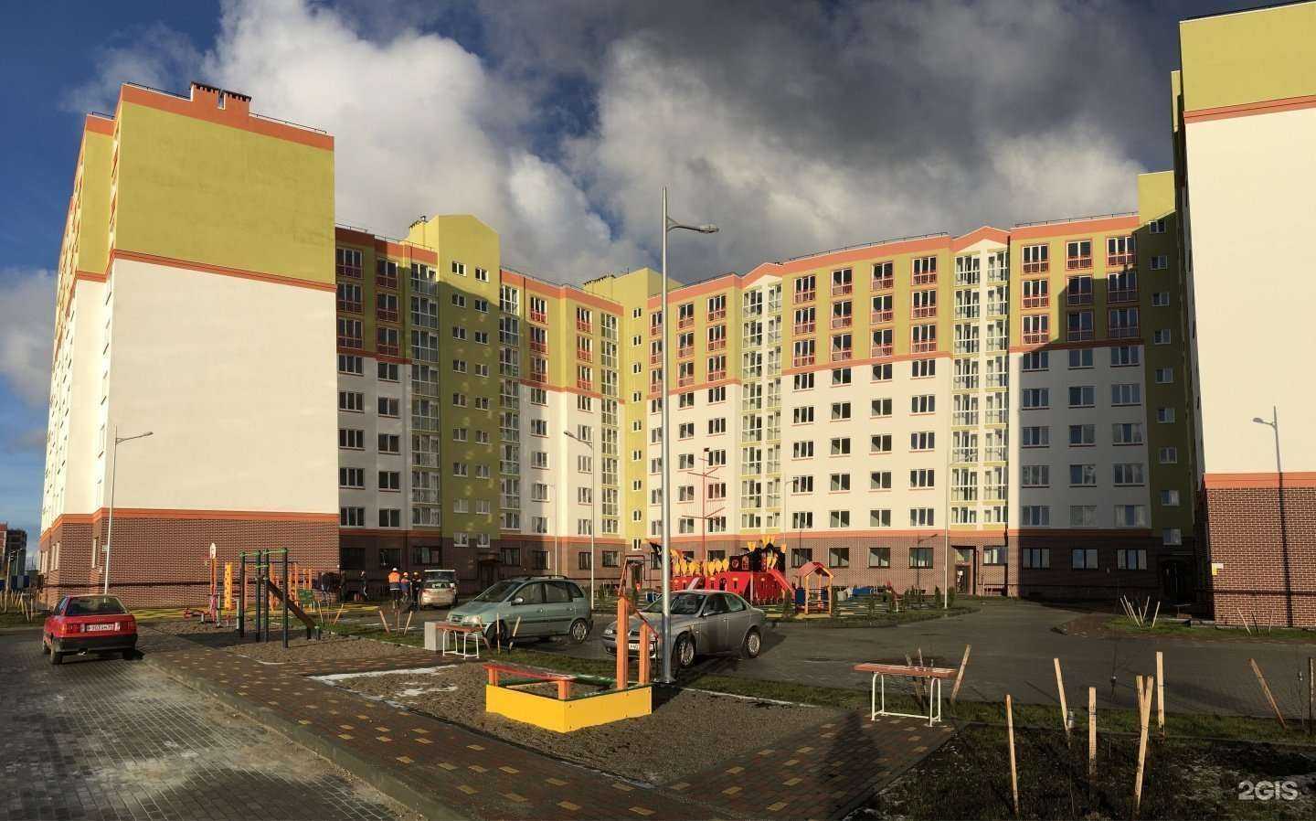 Отзывы на компанию Barber 79 в Калининграде c фото - фотография 2 из 2