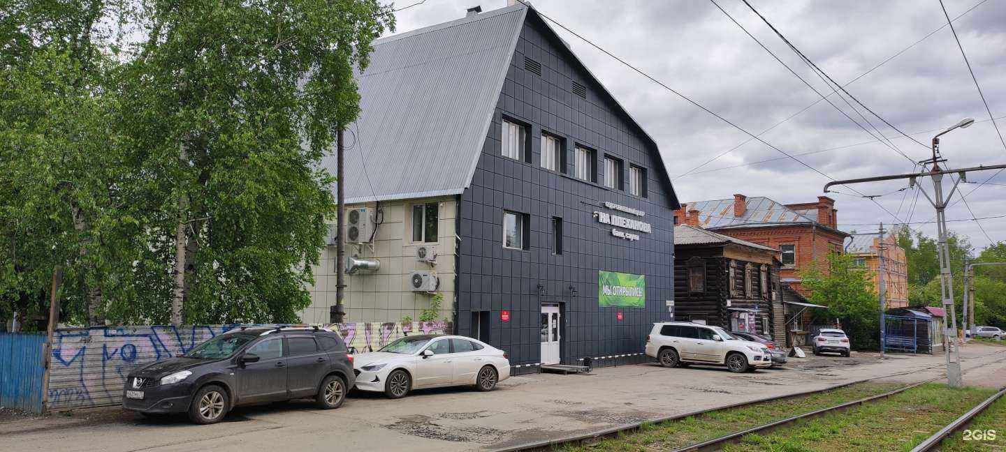 Отзывы на компанию На Плеханова в Томске c фото - фотография 2 из 2