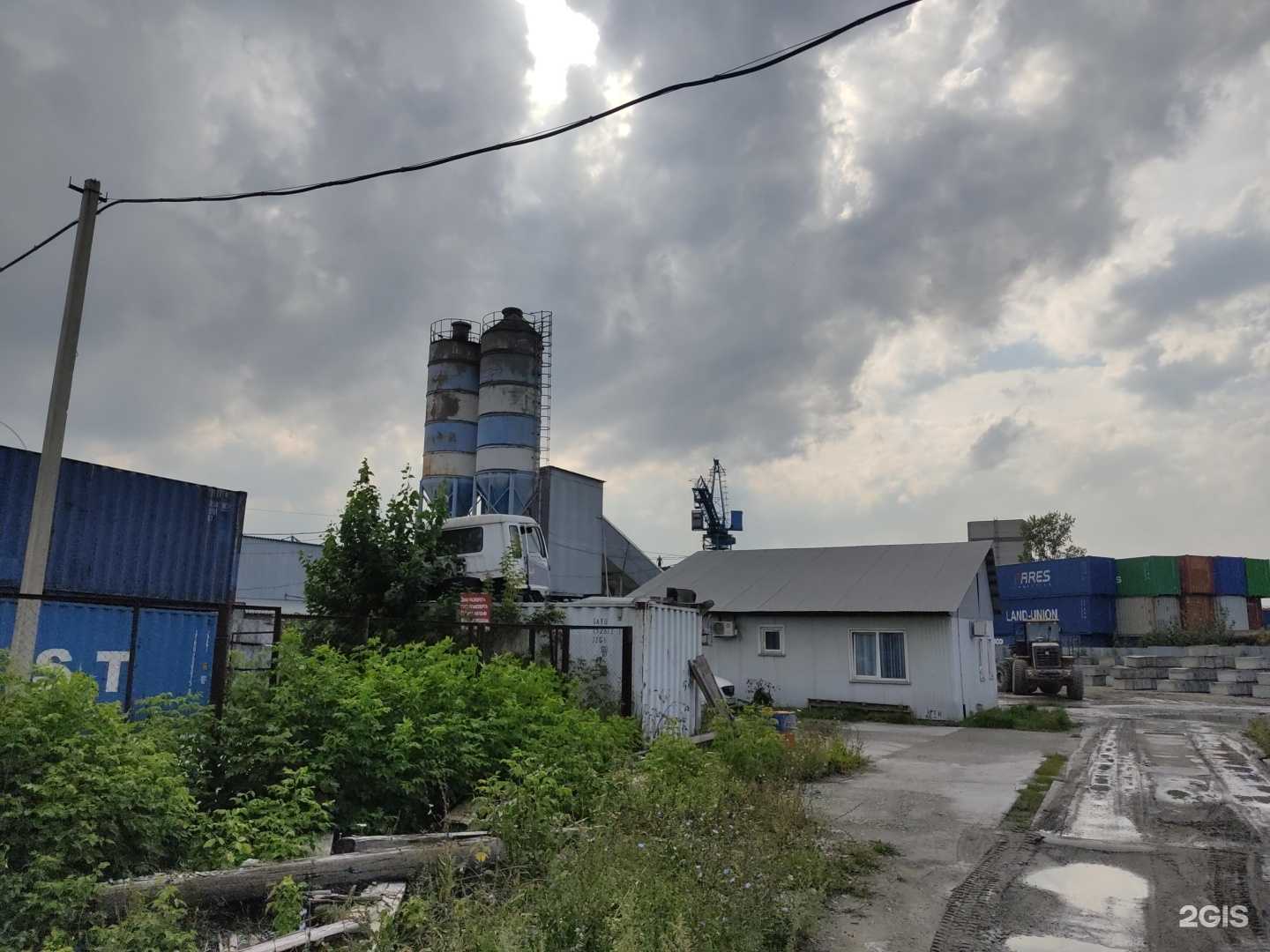 Отзывы на компанию Браво бетон в г. Новосибирск c фото