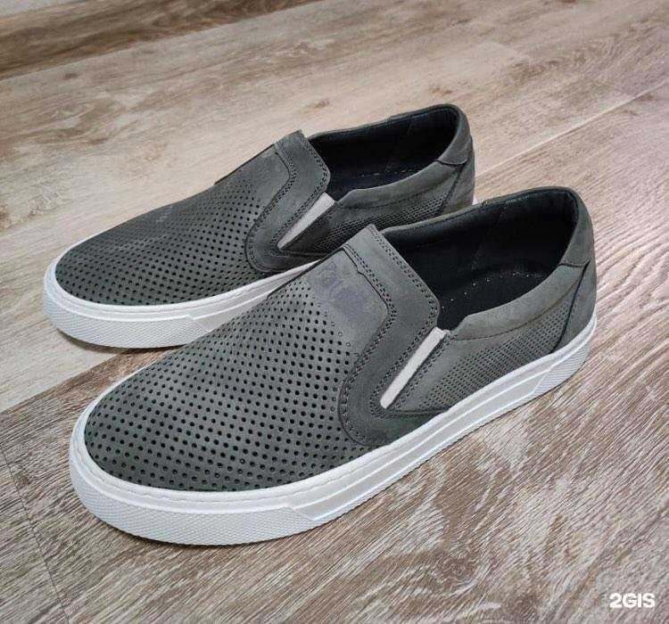 Отзывы на компанию Лотос, магазин обуви в г. Сальск c фото