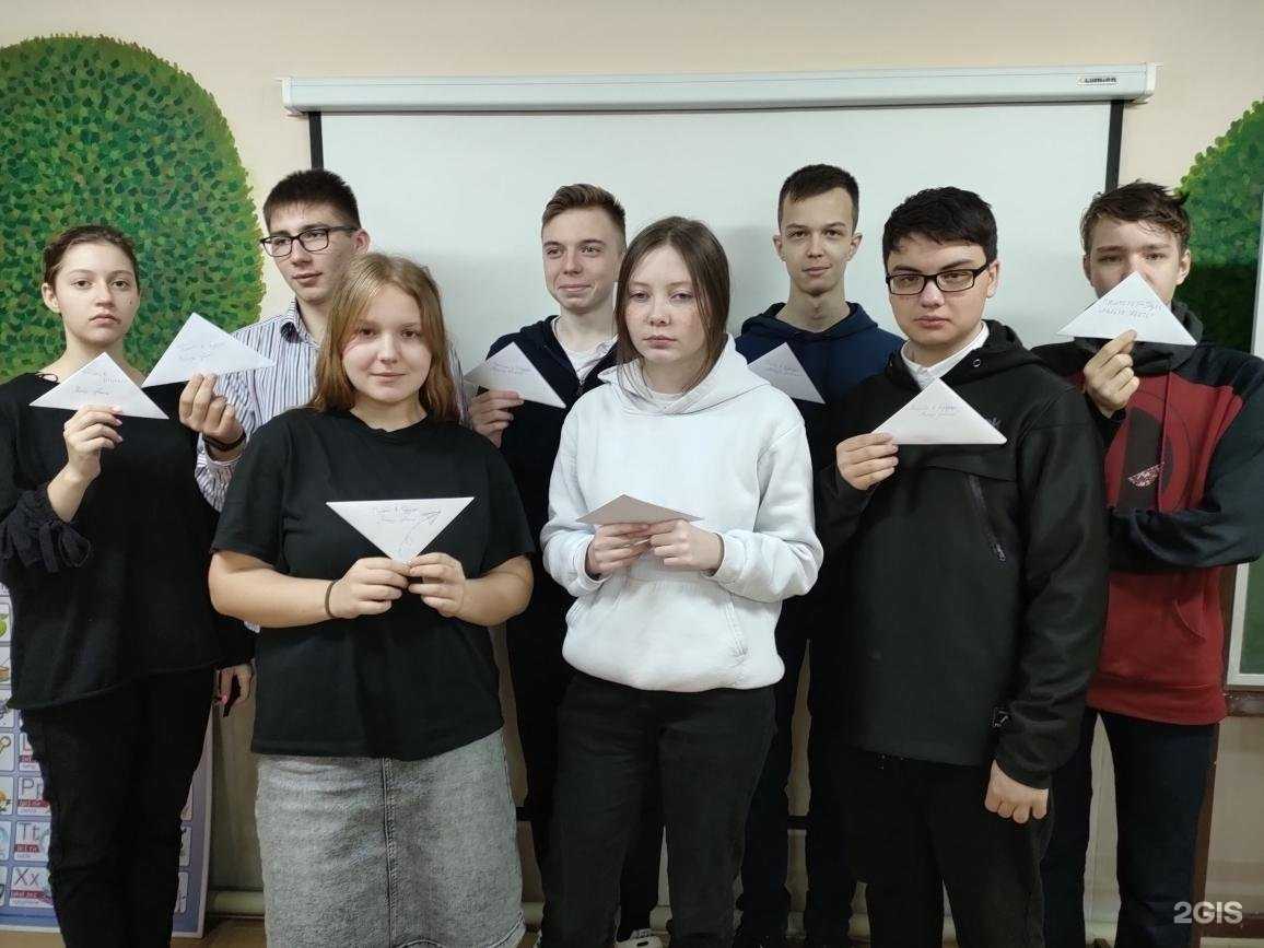 Отзывы на компанию Основная школа №15 в Калининграде c фото