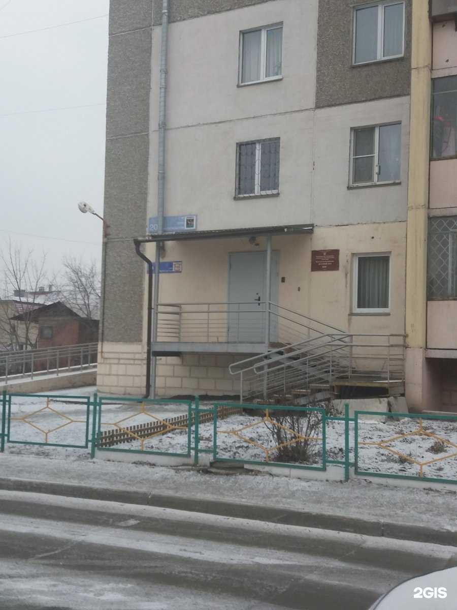 Отзывы на компанию Детский сад №85 в г. Челябинск c фото