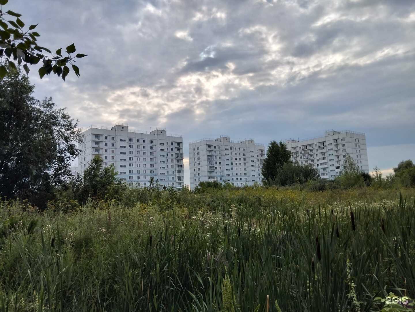 Отзывы на компанию Brow&Glow в Новосибирске c фото