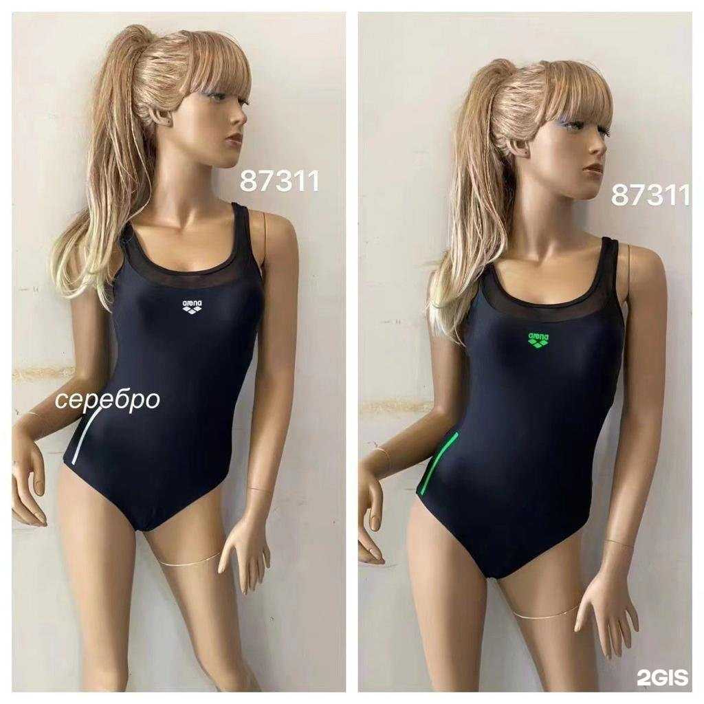 Отзывы на компанию Лилия в Якутске c фото