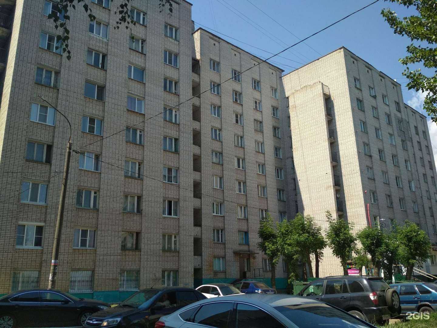 Отзывы на компанию Связь+ в Чебоксарах c фото - фотография 2 из 2