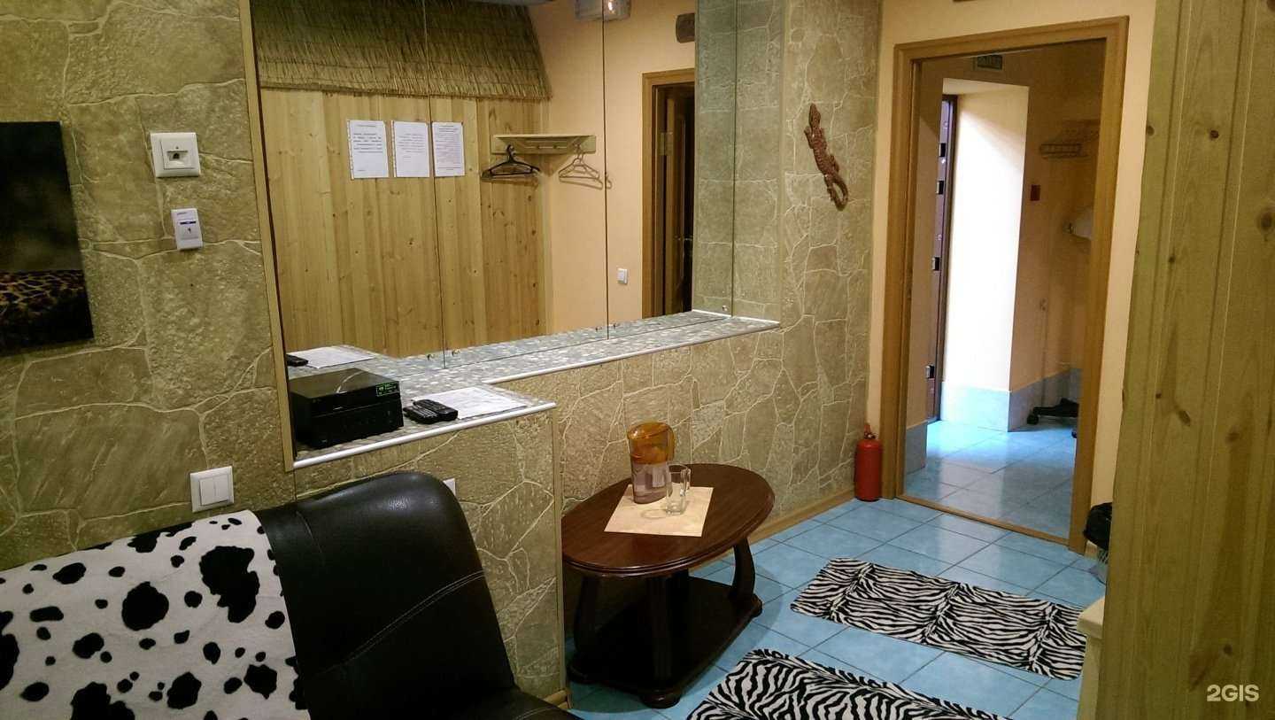 Отзывы на компанию Саванна в Южно-Сахалинске c фото