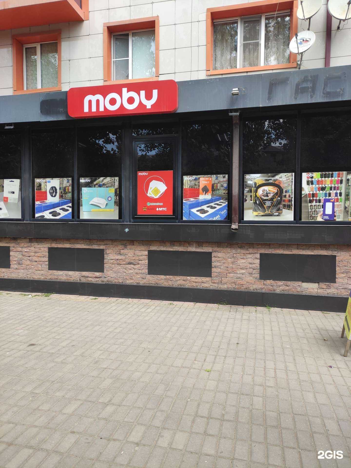 Отзывы на компанию Moby в Грозном c фото