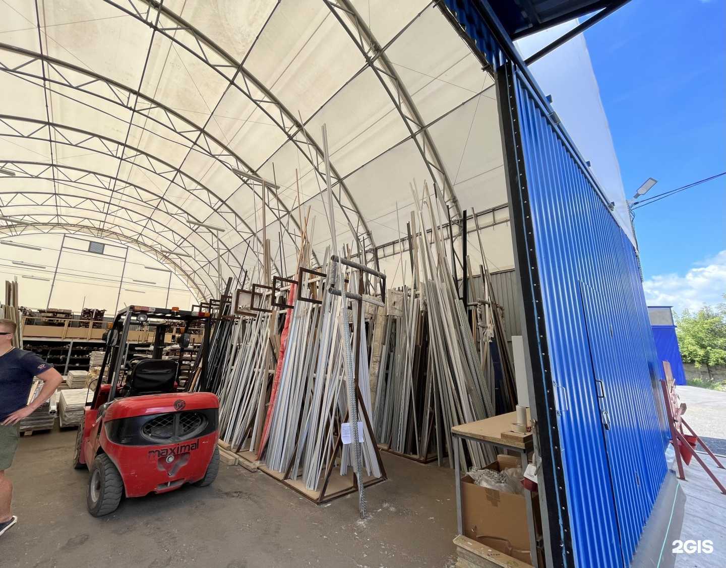 Отзывы на компанию Компания по продаже и перевозке песка, щебня и торфа в Перми c фото - фотография 2 из 2