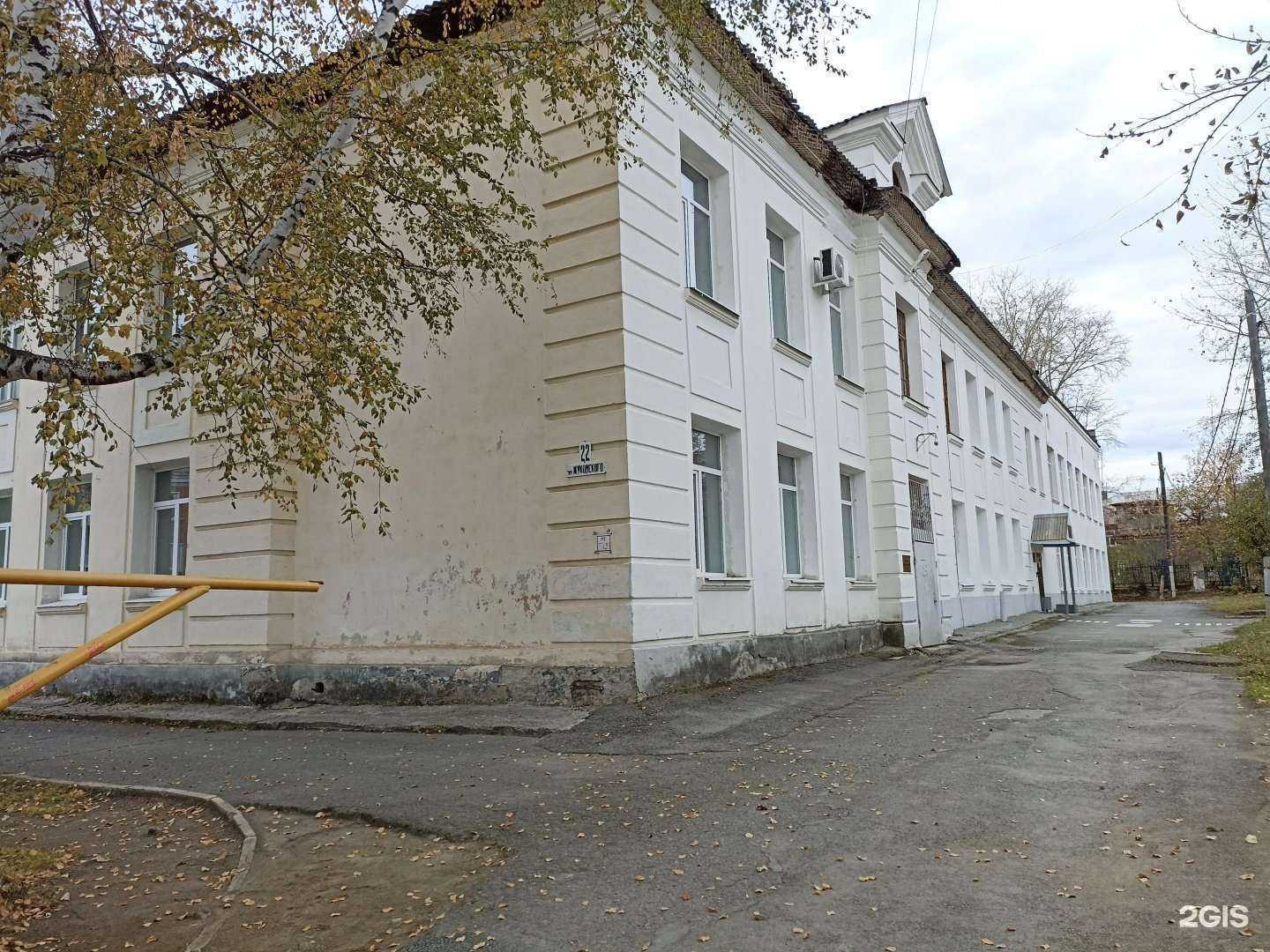 Отзывы на компанию Спортивная школа городского округа Ревда в Ревде c фото - фотография 2 из 2