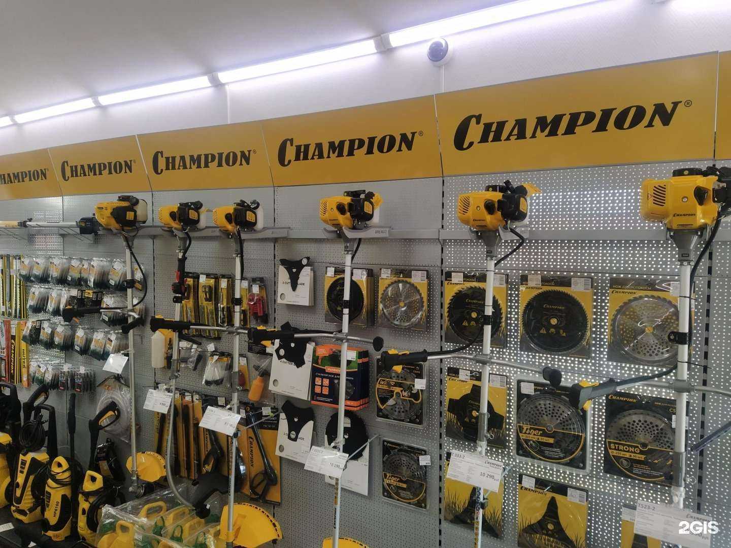 Отзывы на компанию Техносад в Великом Новгороде c фото