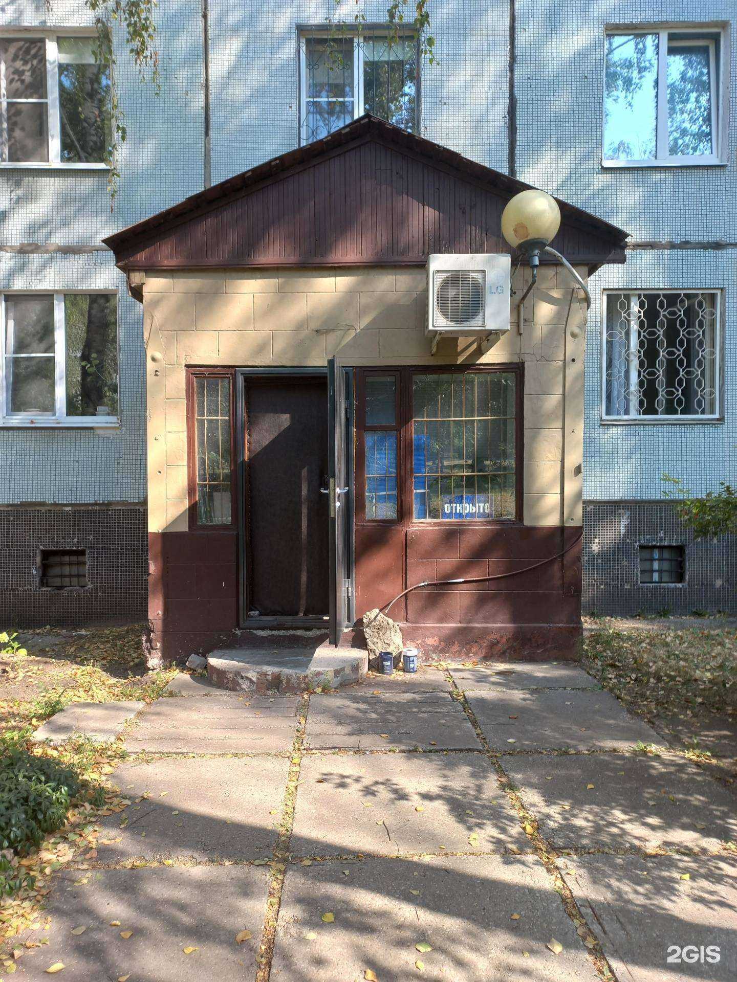 Отзывы на компанию Парикмахерская в г. Тольятти c фото