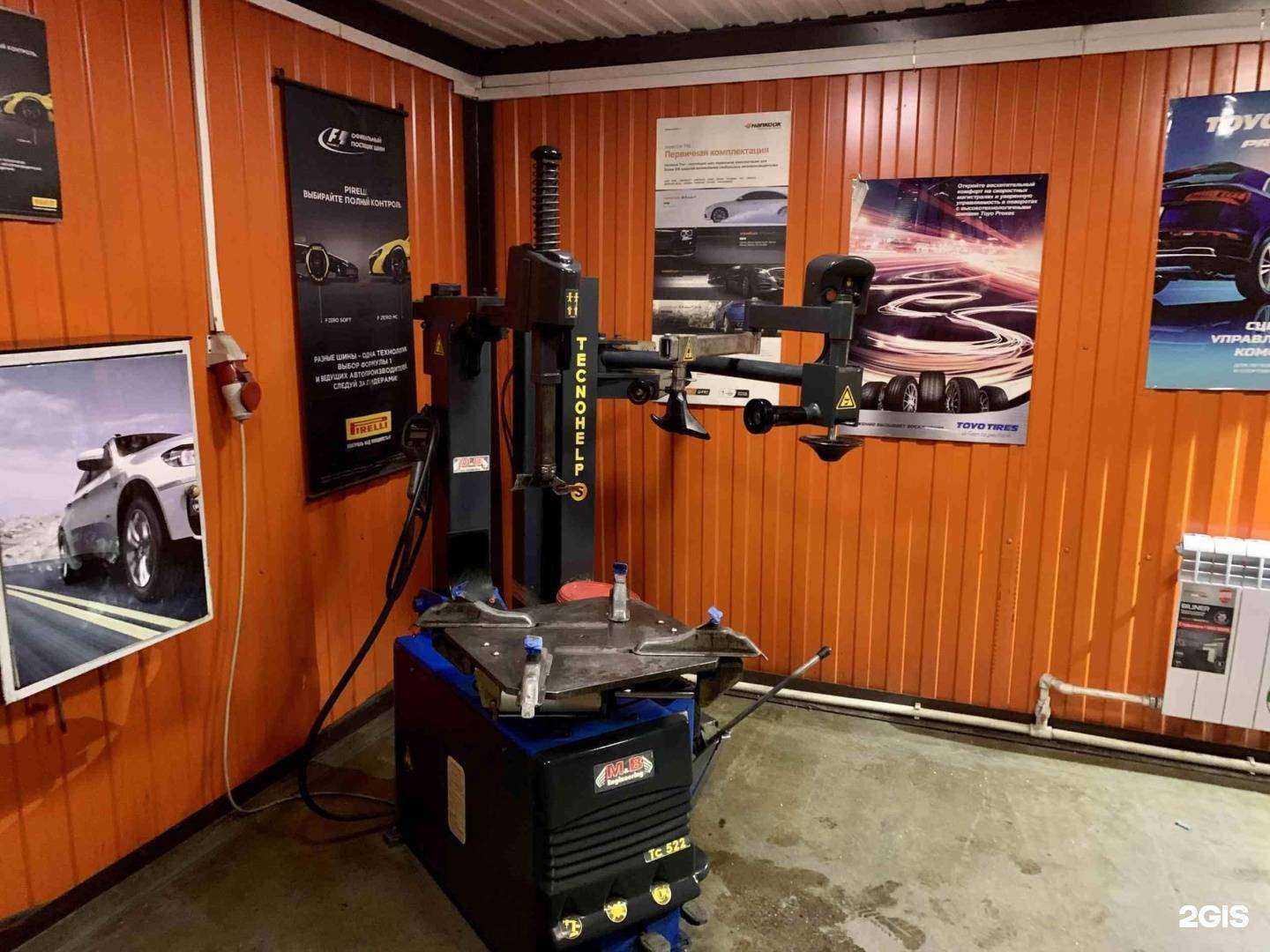 Отзывы на компанию R17.ru в Орске c фото