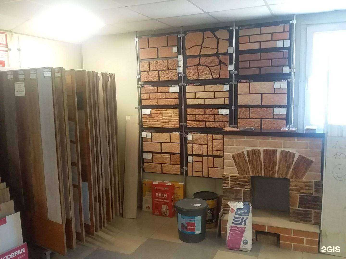 Отзывы на компанию Дока в г. Владивосток c фото