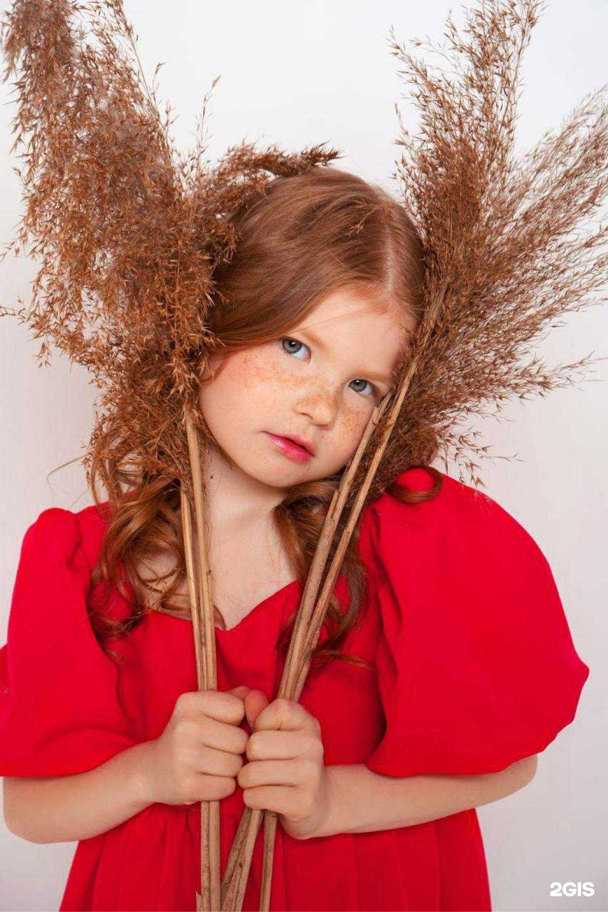 Отзывы на компанию Sigma в г. Ангарск c фото