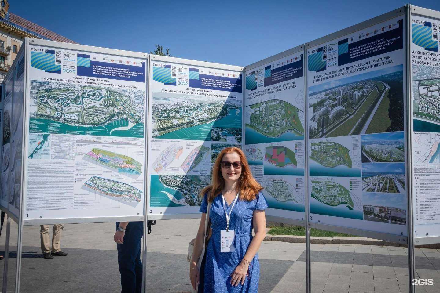 Отзывы на компанию Новые горизонты в Сочи c фото