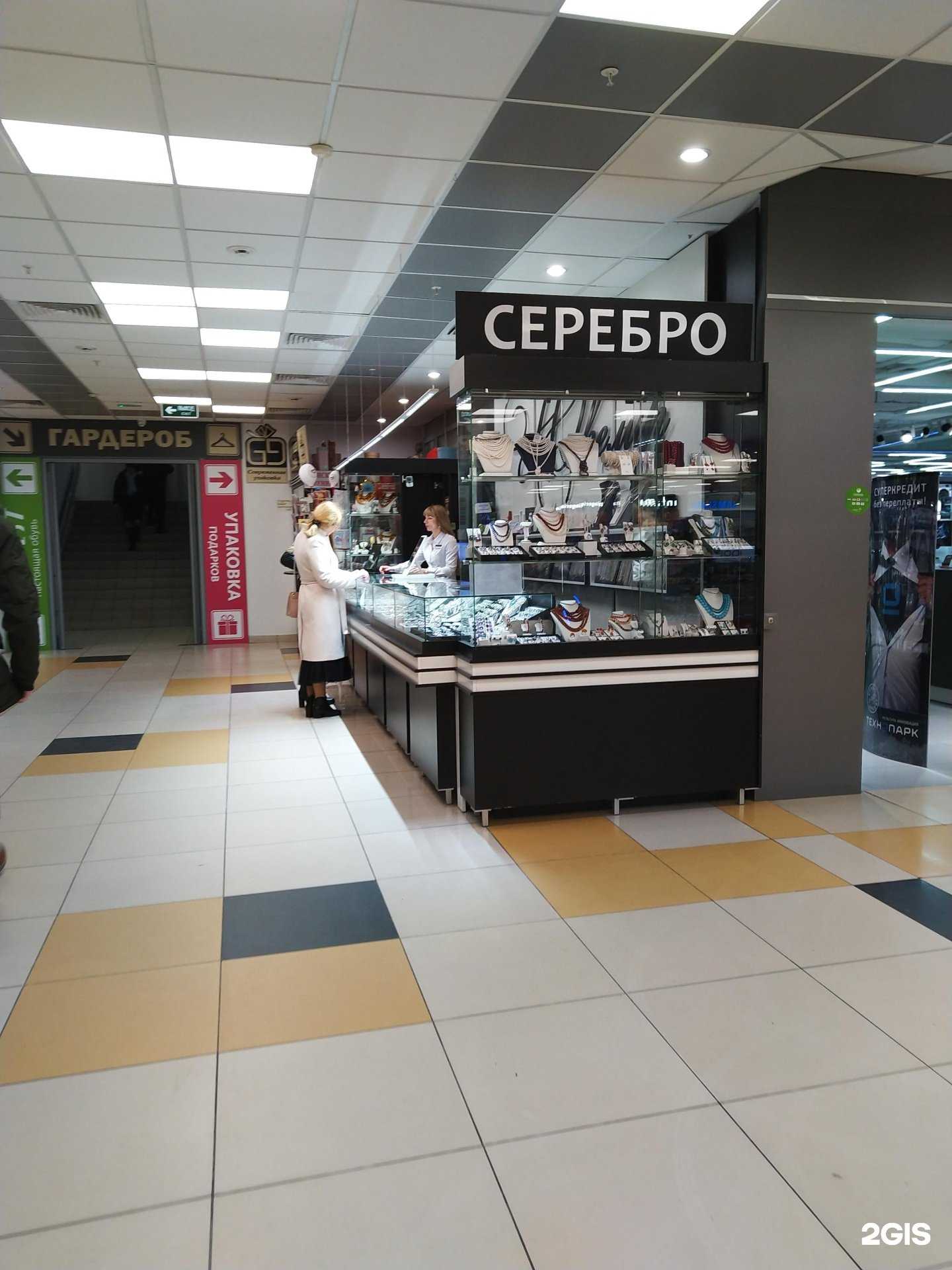 Отзывы на компанию Оликон в г. Брянск c фото