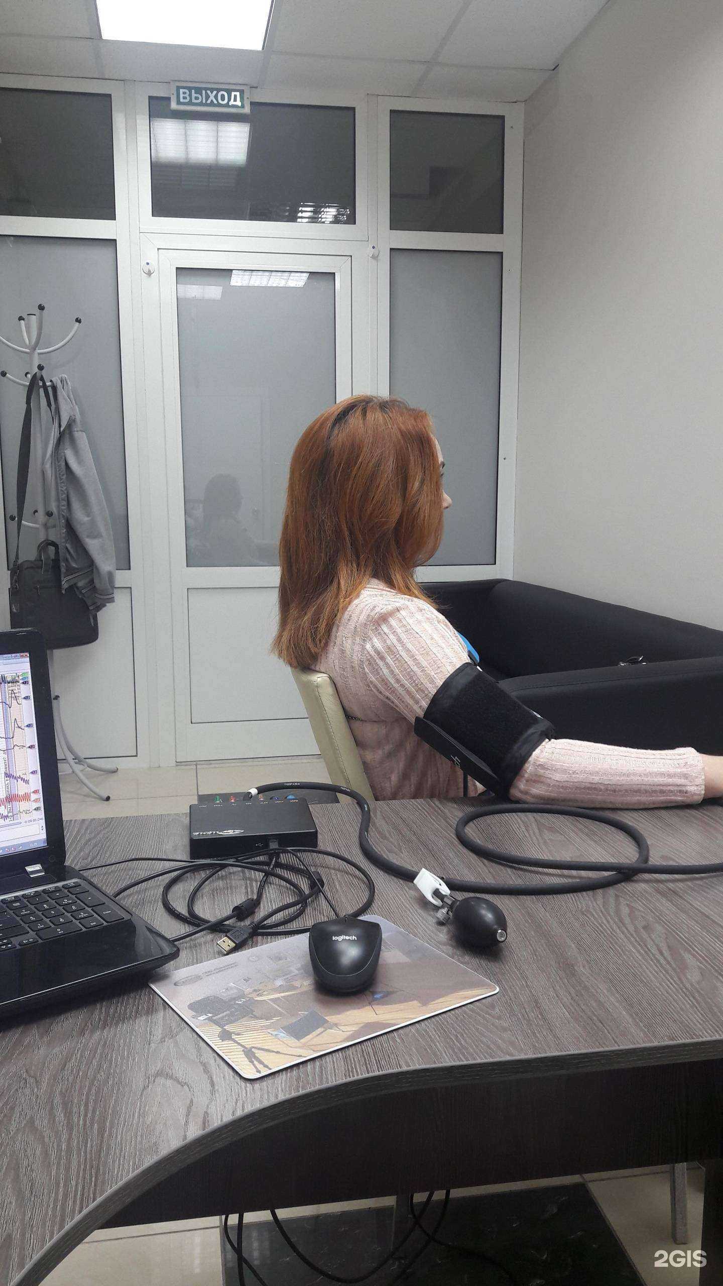 Отзывы на компанию Компания по проверке на полиграфе в Барнауле c фото