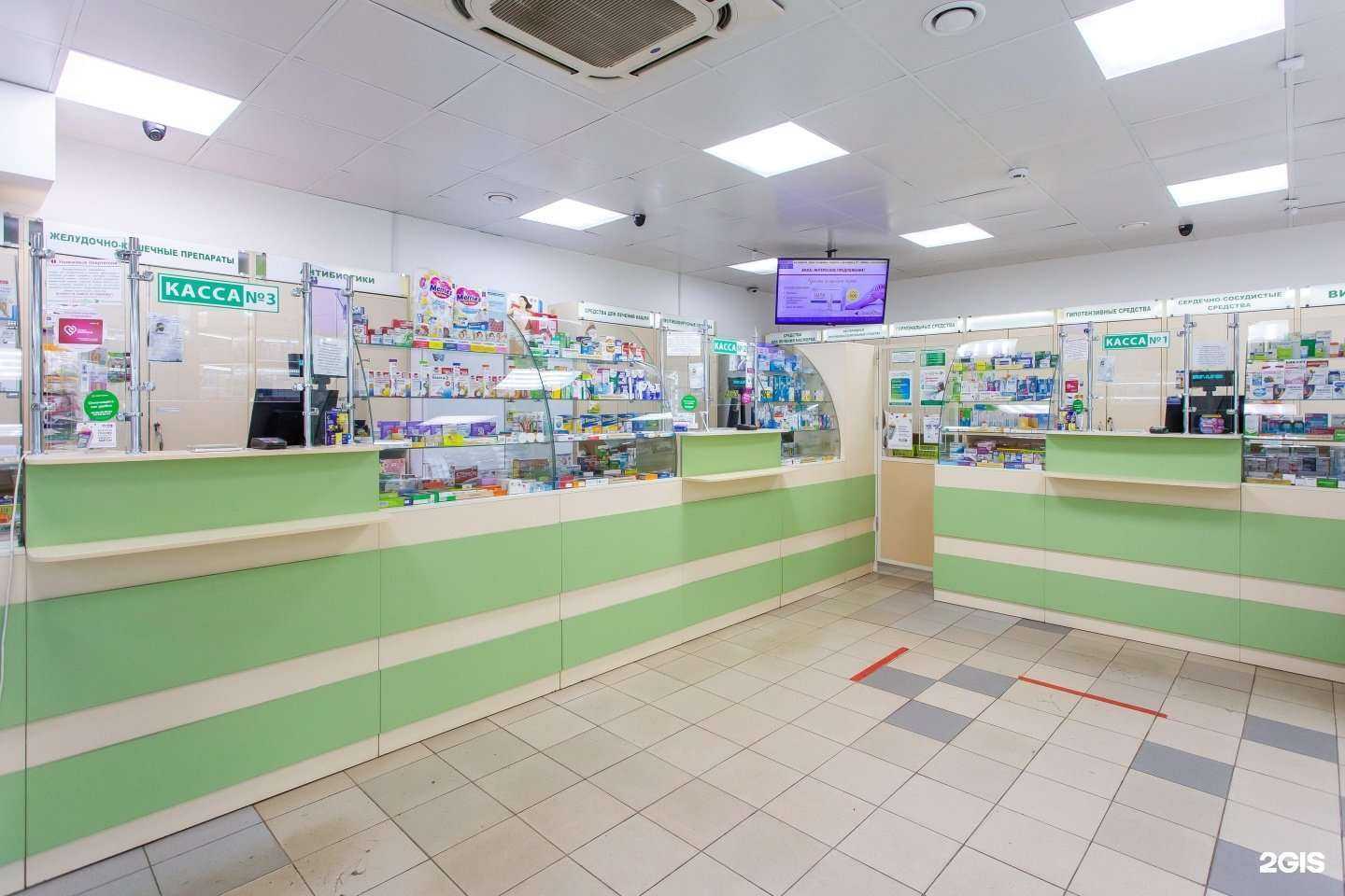 Отзывы на компанию Калина фарм в Великом Новгороде c фото