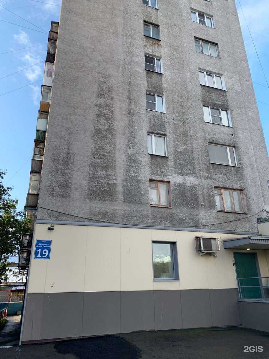 Отзывы на компанию Строймикс в Мурманске c фото - фотография 2 из 2