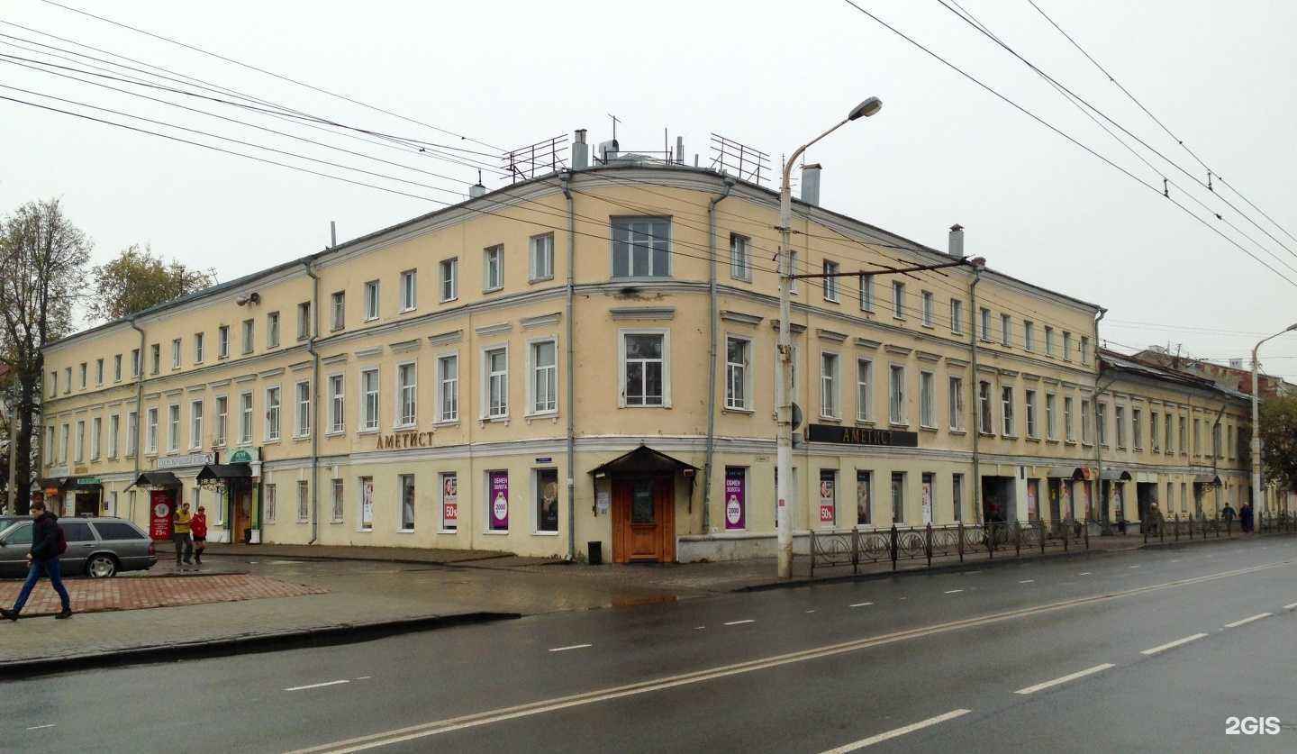 Отзывы на компанию ПроЛён в г. Кострома c фото