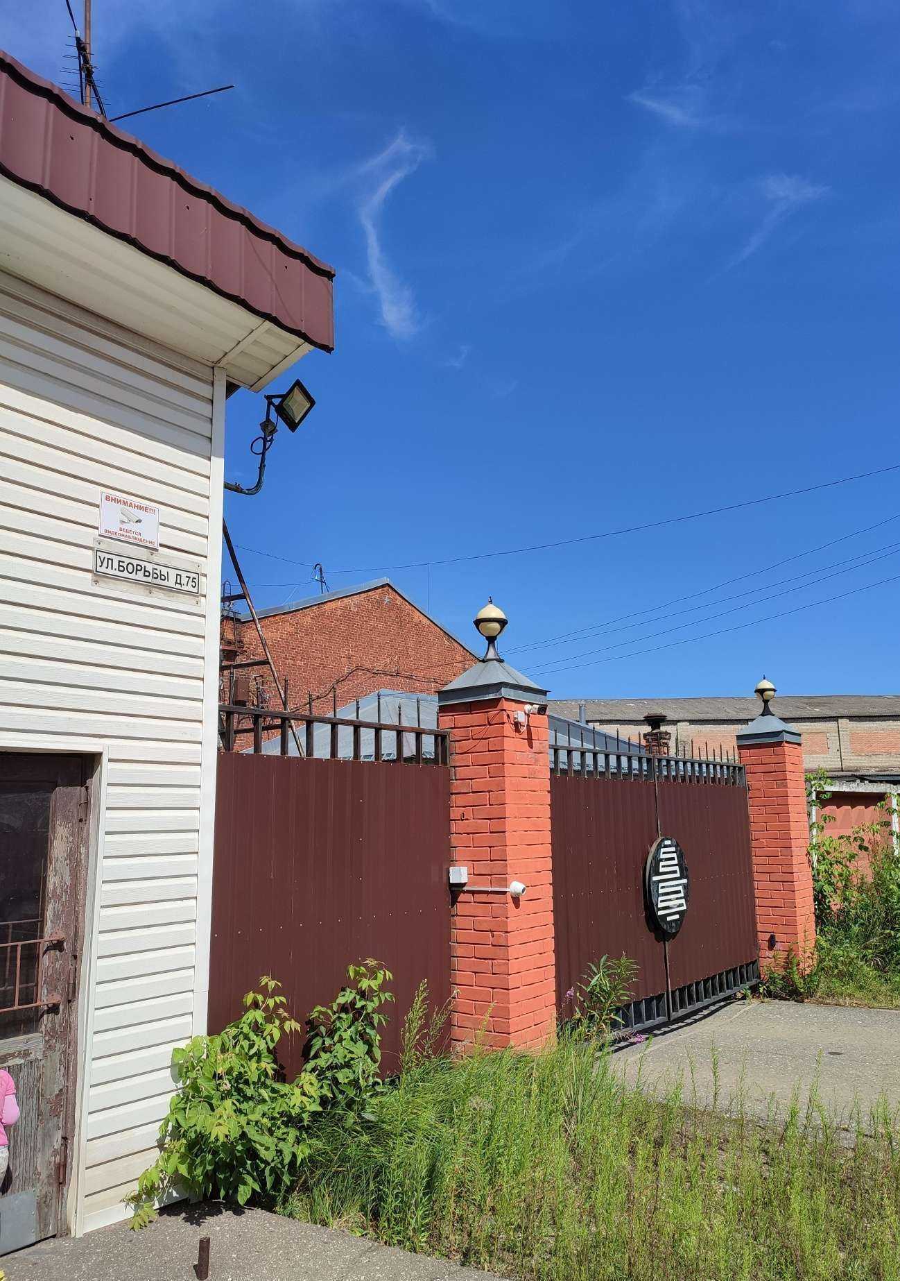 Отзывы на компанию Анэп-металл Кострома в г. Кострома c фото