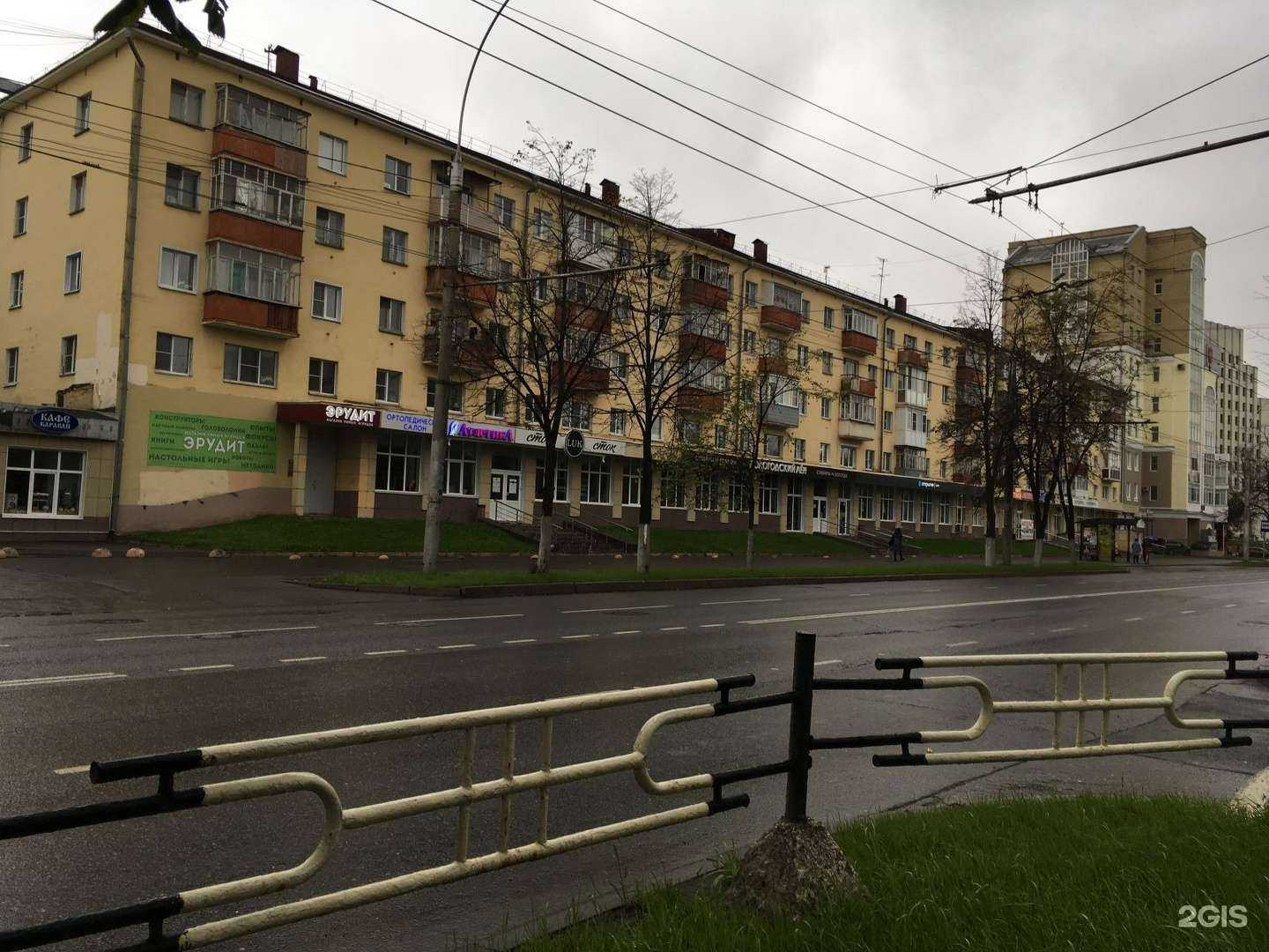 Отзывы на компанию Арт-галерея в Вологде c фото - фотография 2 из 2