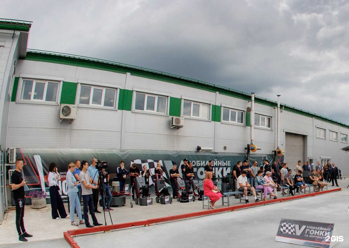 Отзывы на компанию Промышленные полы в Дегтярске c фото