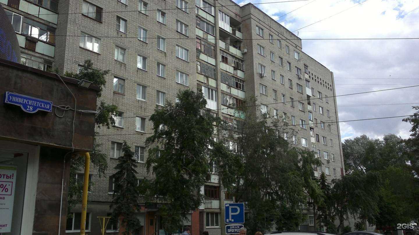 Отзывы на компанию Мирремонтаonline в Саратове c фото - фотография 2 из 2