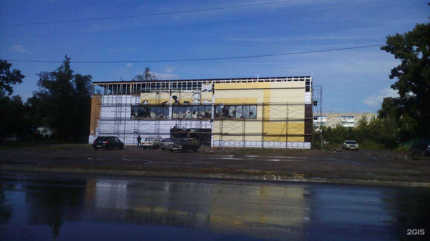 Отзывы на компанию Экономshop в Минусинске c фото - фотография 2 из 2