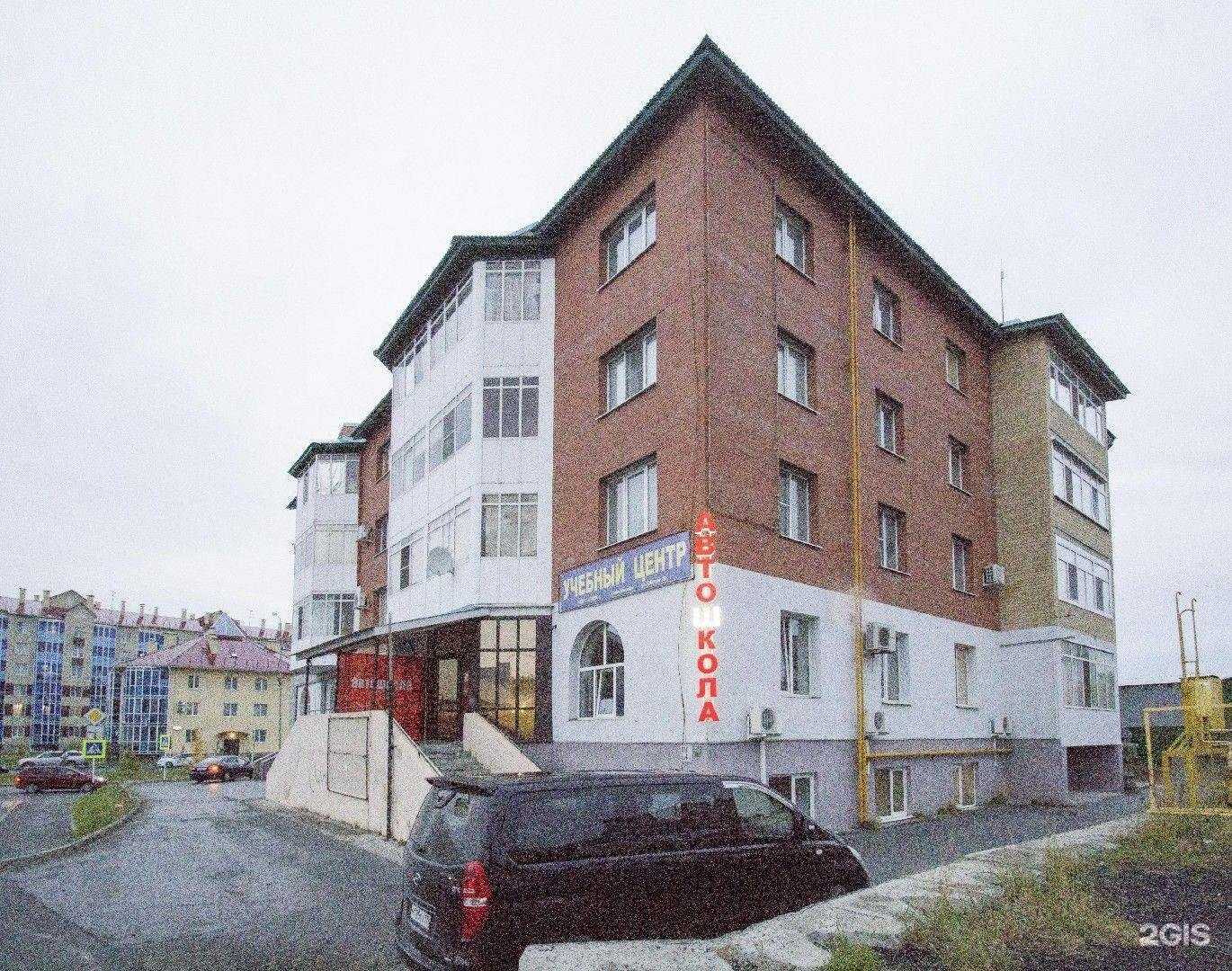 Отзывы на компанию Дом кухни в Ханты-Мансийске c фото - фотография 2 из 2