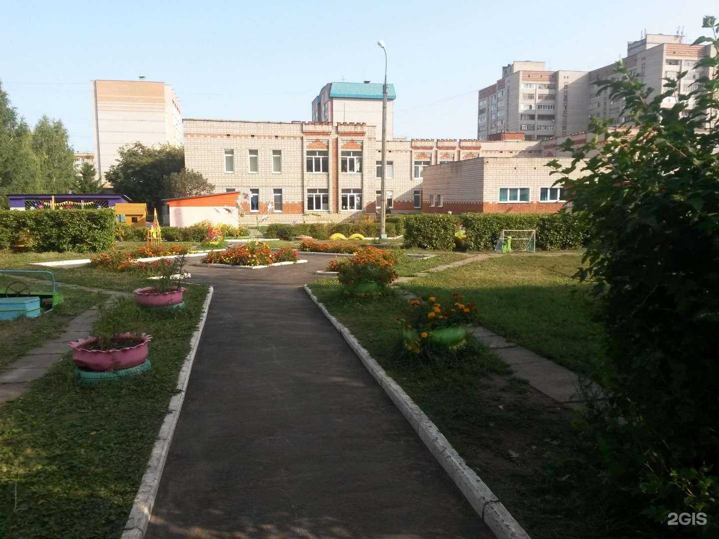 Отзывы на компанию Детский сад №289 в г. Ижевск c фото