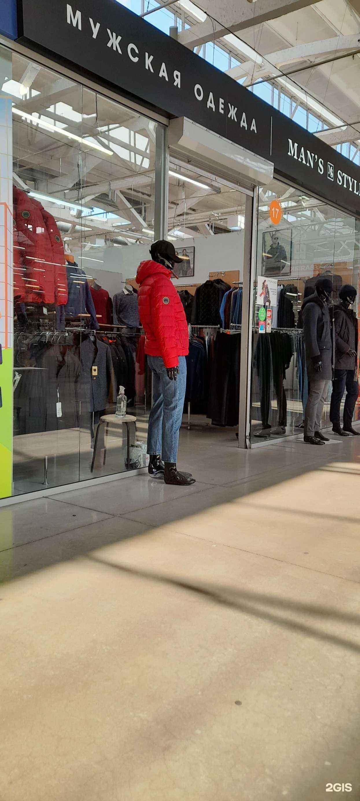 Отзывы на компанию Man`s style в г. Курган c фото