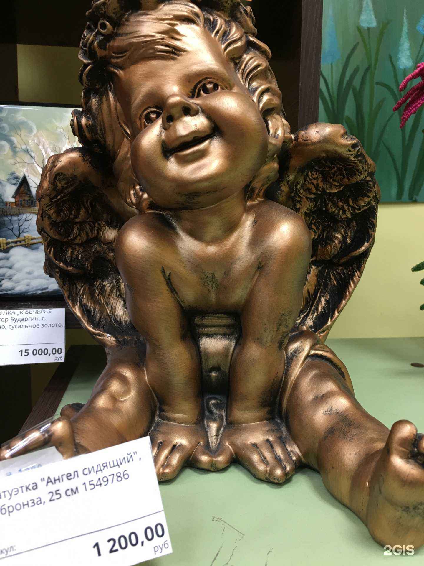 Отзывы на компанию Шёлковый путь в г. Кемерово c фото