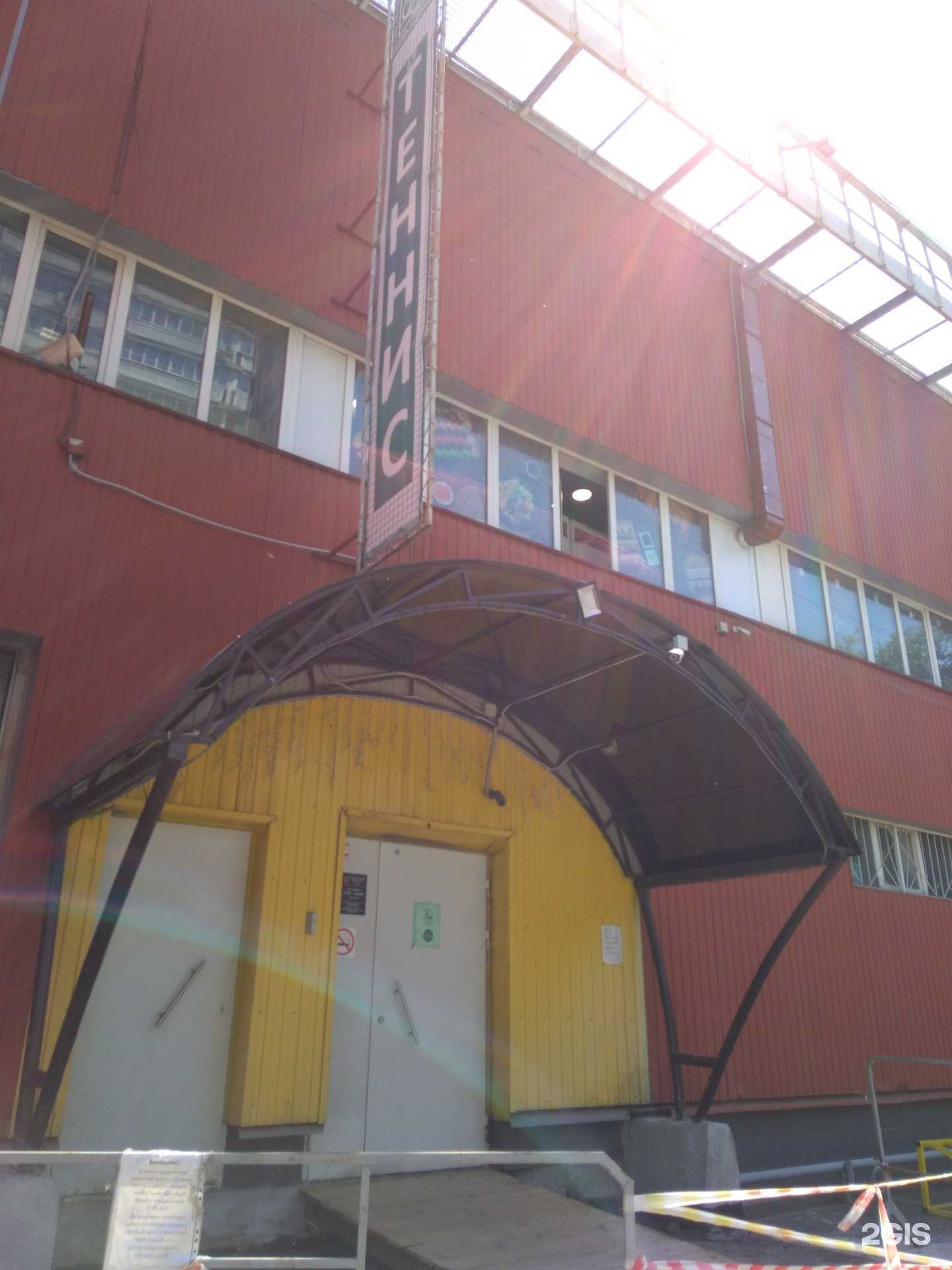 Отзывы на компанию Cooltennis в Отрадном c фото