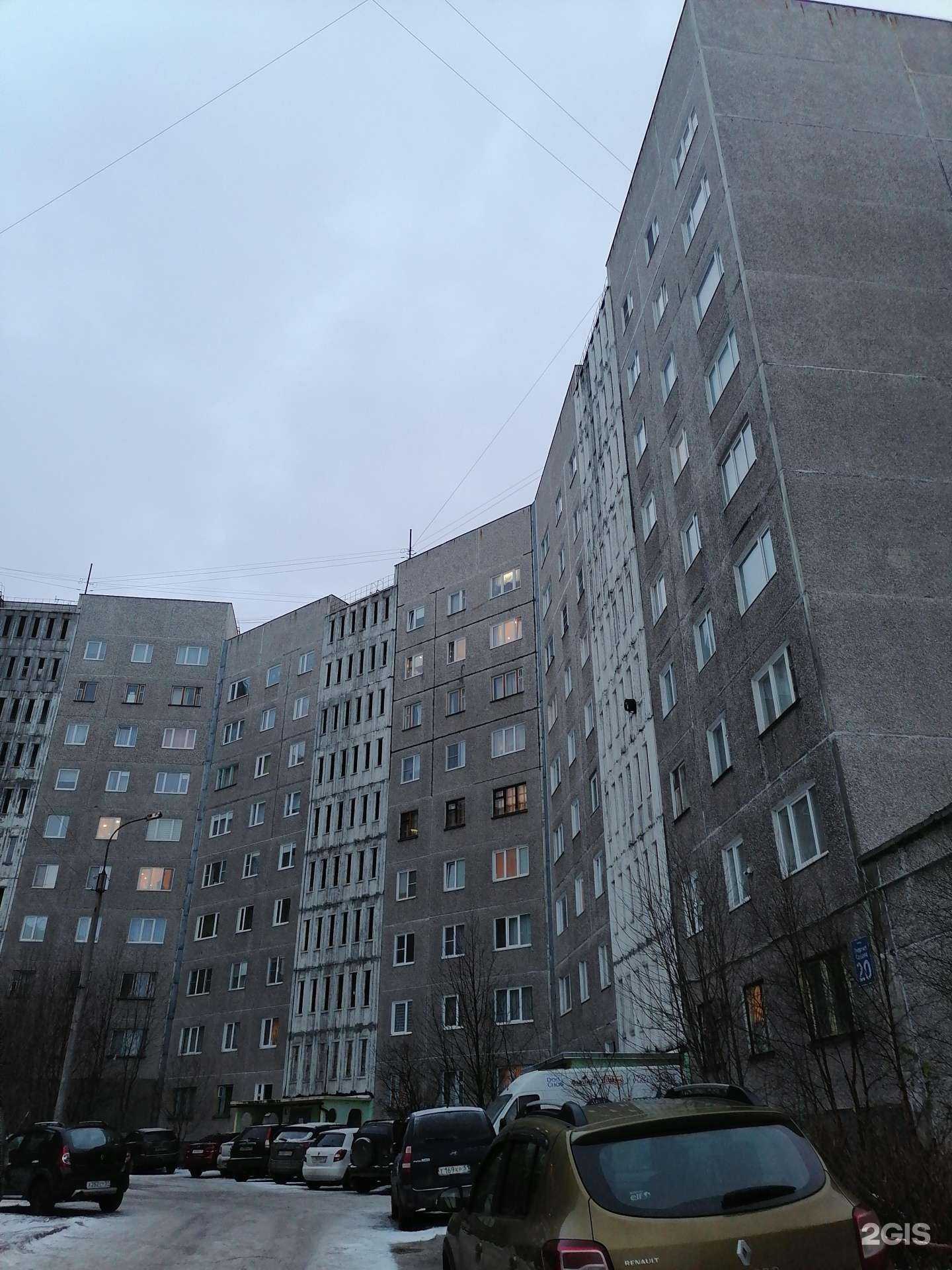 Отзывы на компанию Бар в Мурманске c фото