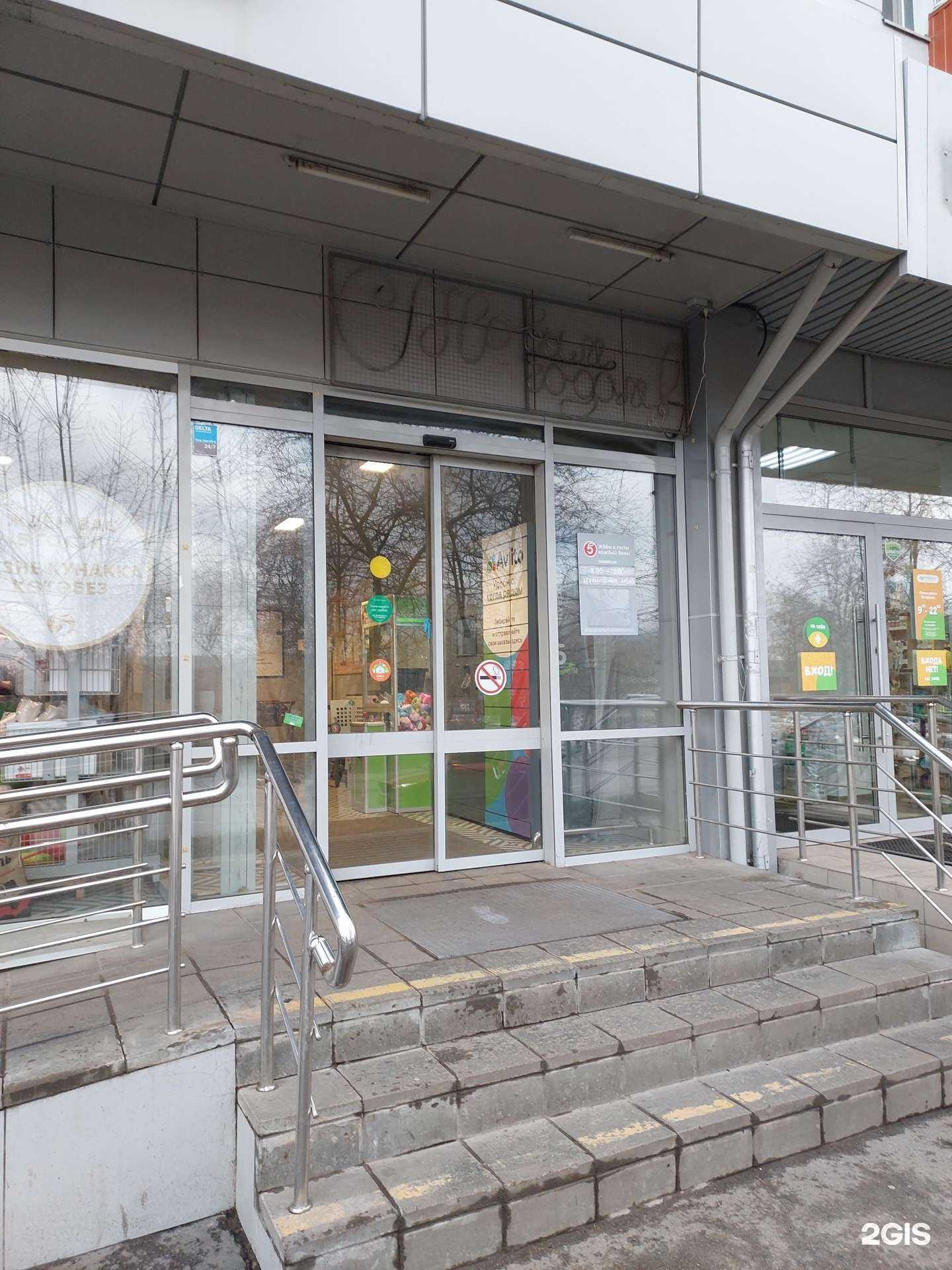 Отзывы на компанию Живая вода в Казани c фото