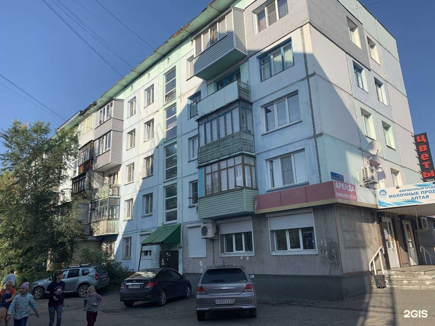 Отзывы на компанию Зареченский мясокомбинат в Бийске c фото - фотография 2 из 2