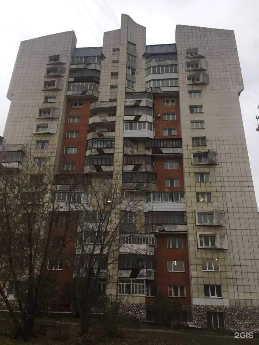 Отзывы на компанию Умничка в Перми c фото