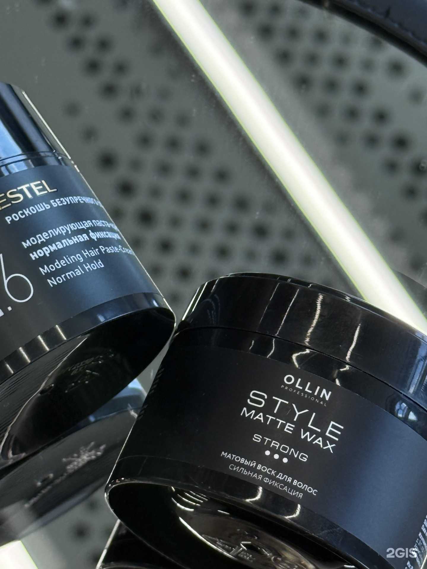 Отзывы на компанию Борода-вкин в Белгороде c фото