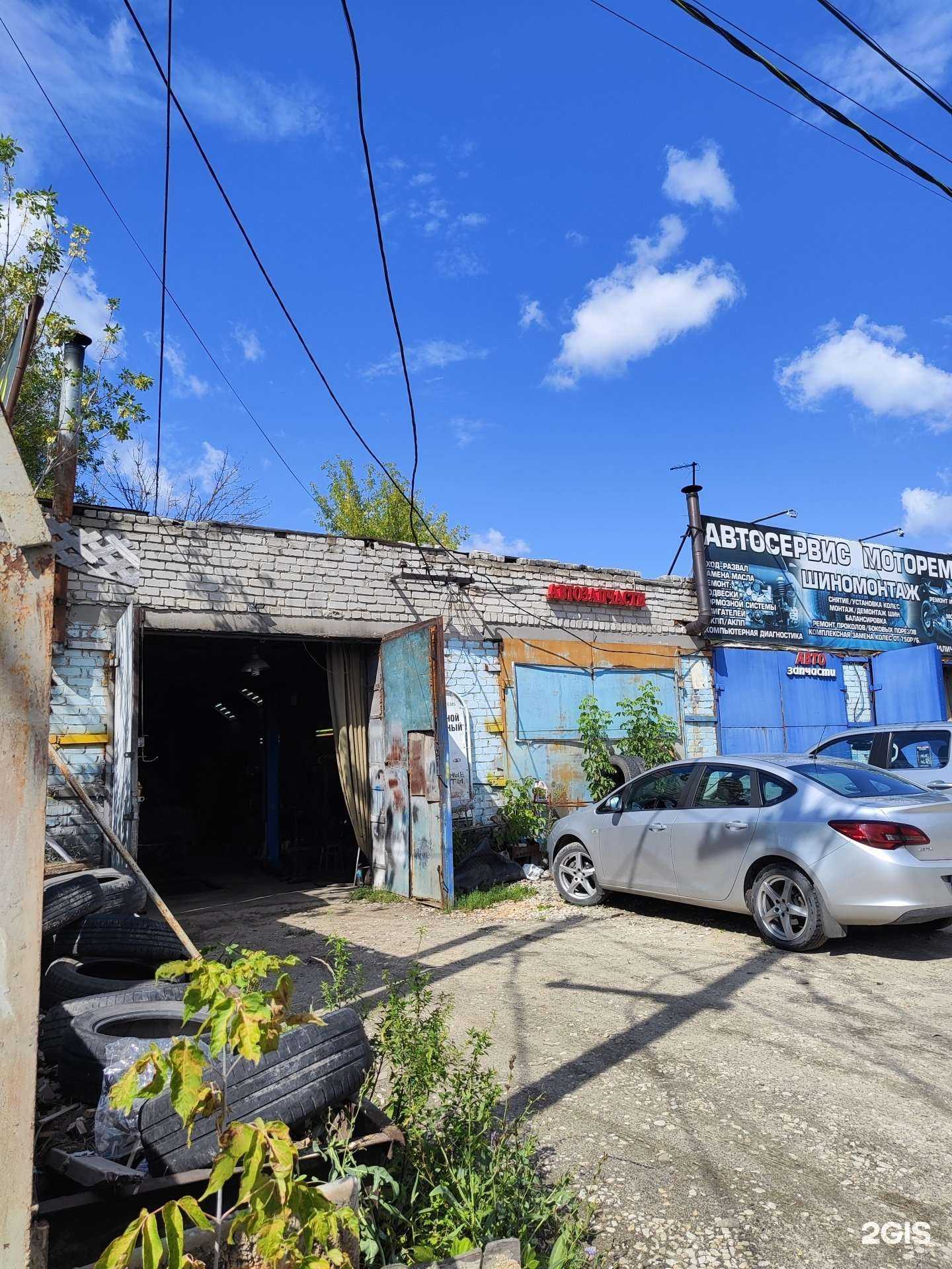 Отзывы на компанию Soft Systems в г. Муром c фото