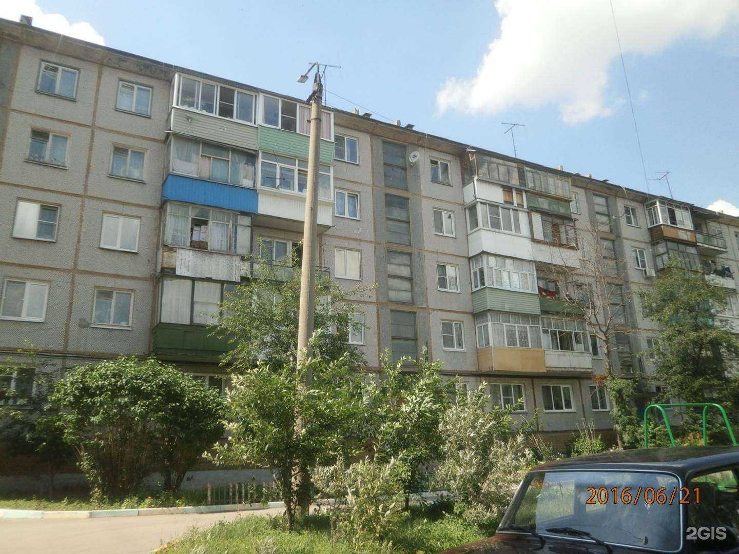 Отзывы на компанию Все для дома в Туле c фото - фотография 2 из 2