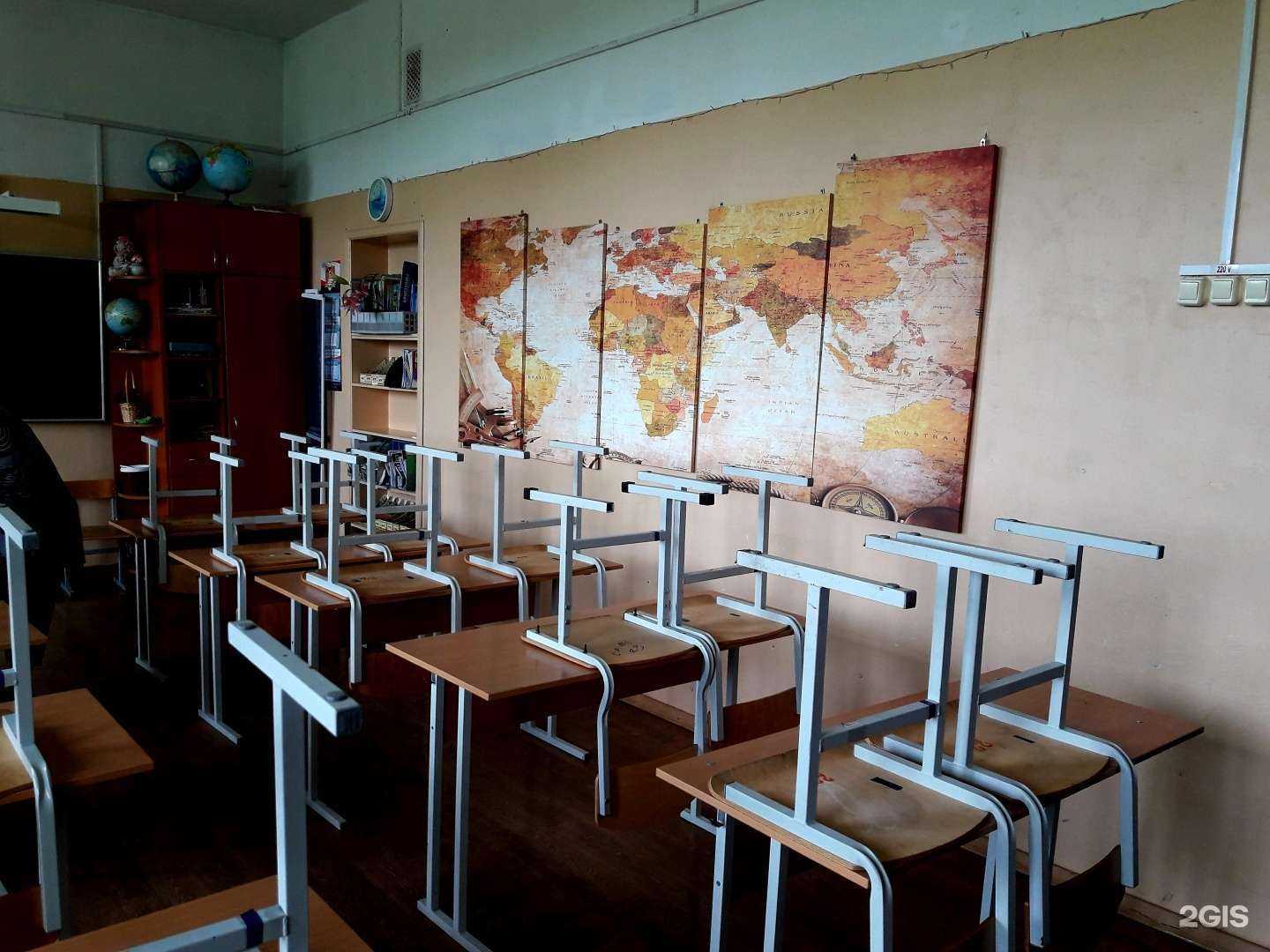 Отзывы на компанию Средняя школа №44 в Владивостоке c фото