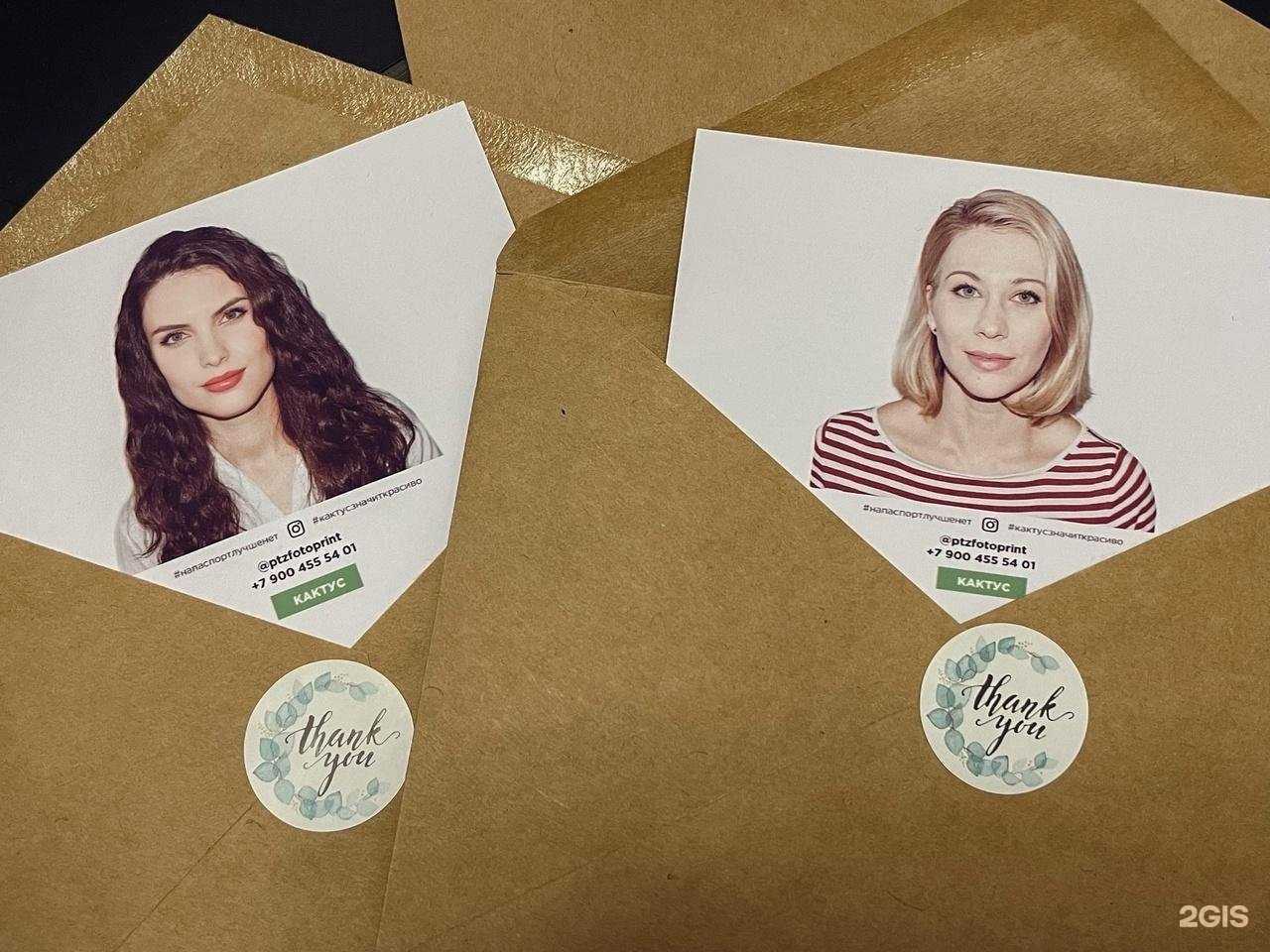 Отзывы на компанию Кактус в г. Петрозаводск c фото