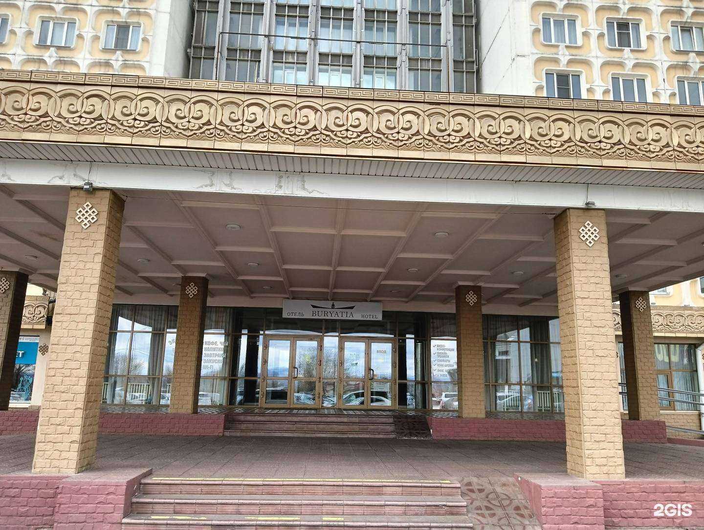 Отзывы на компанию Арбитражный управляющий Трускова А.Г. в Улан-Удэ c фото