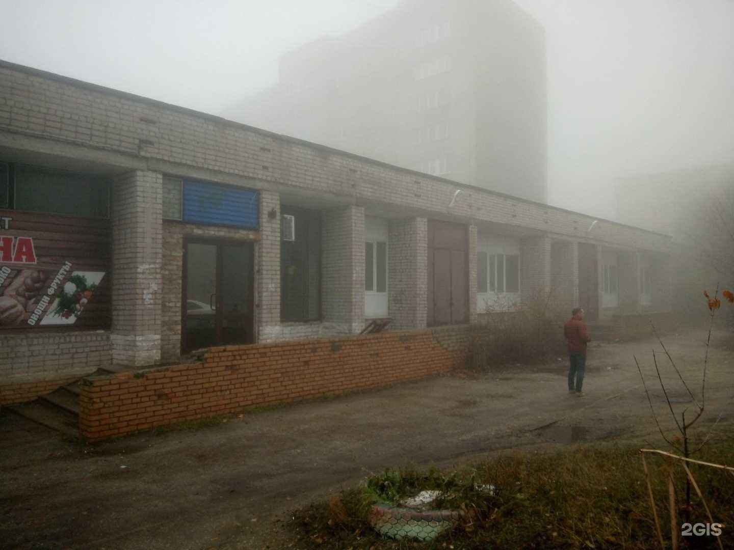 Отзывы на компанию Fix Price в Самаре c фото