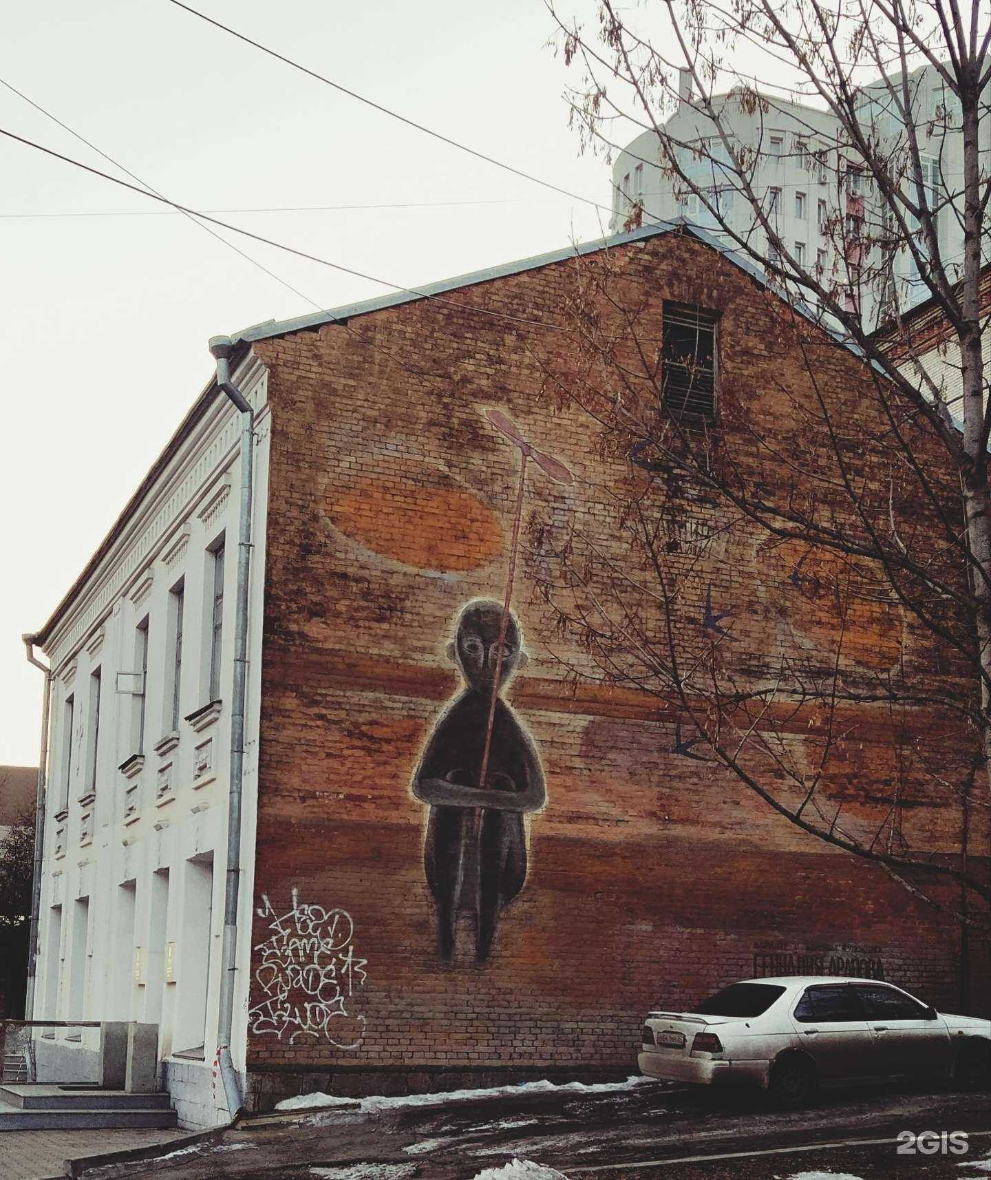 Отзывы на компанию Магма Йога в Хабаровске c фото - фотография 2 из 2