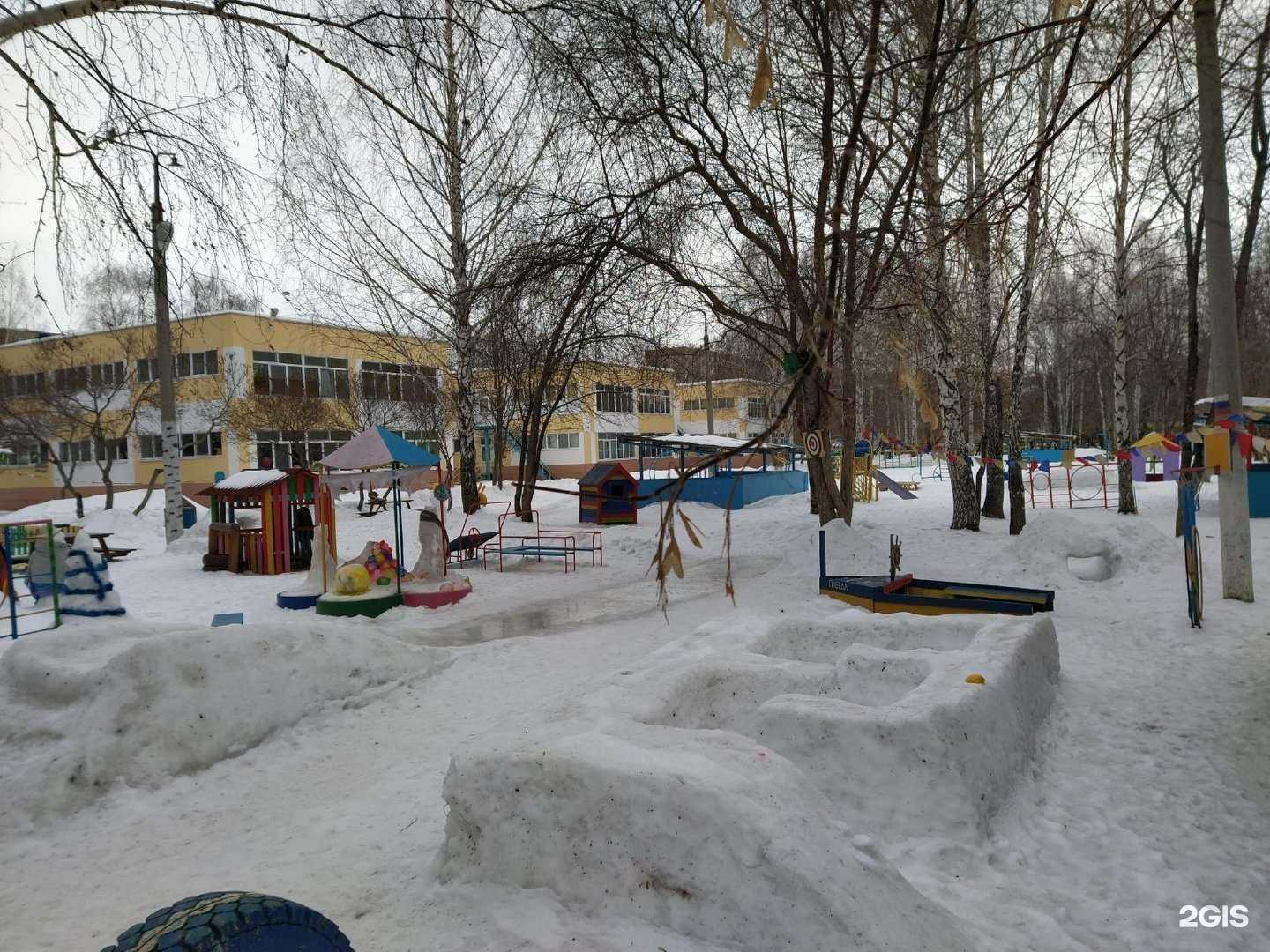 Отзывы на компанию Детский сад №134 в Екатеринбурге c фото