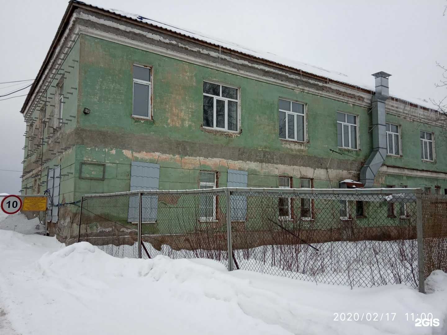 Отзывы на компанию Первая дорожная строительная компания в Перми c фото