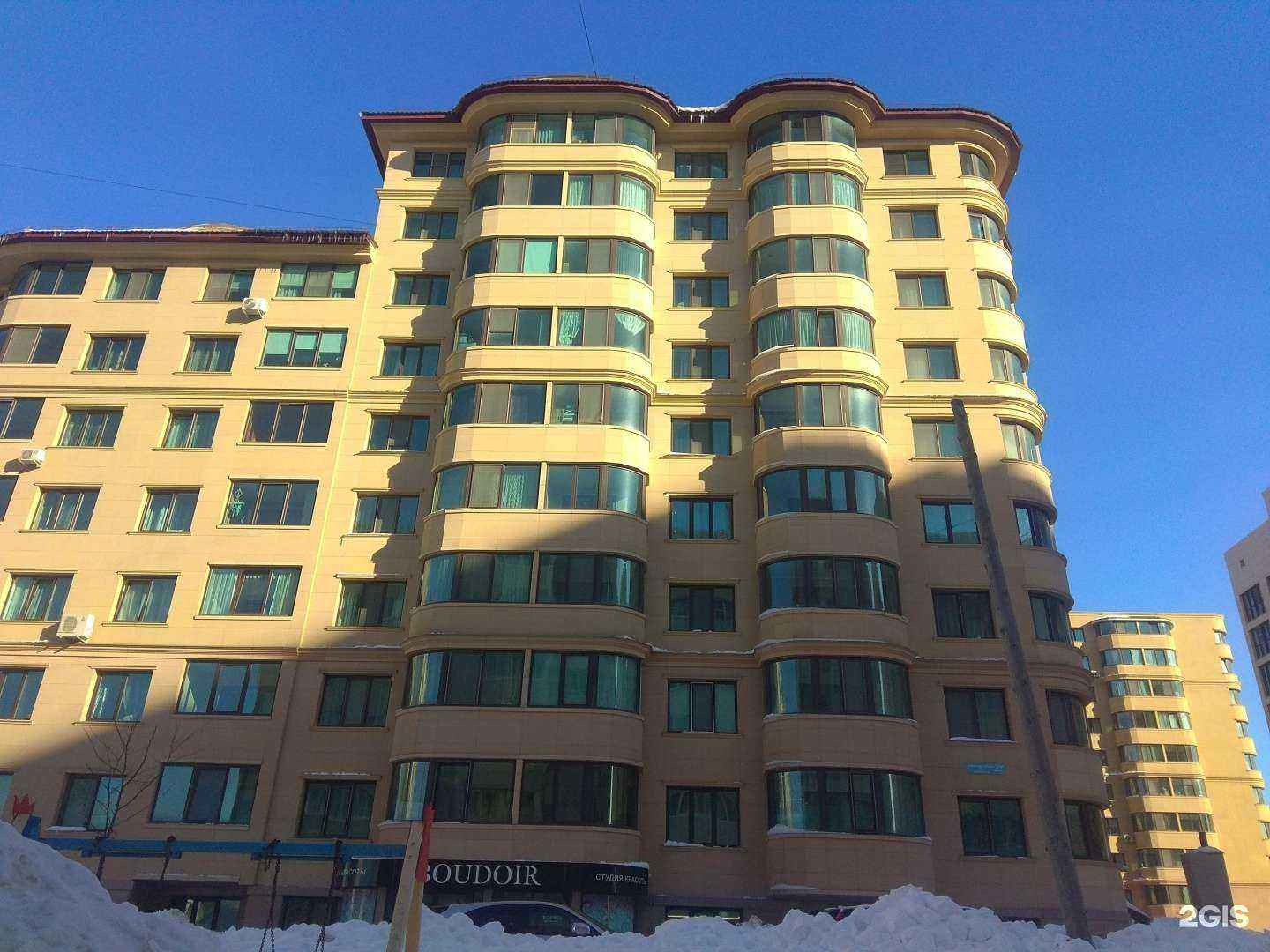 Отзывы на компанию Стимул в Южно-Сахалинске c фото - фотография 2 из 2