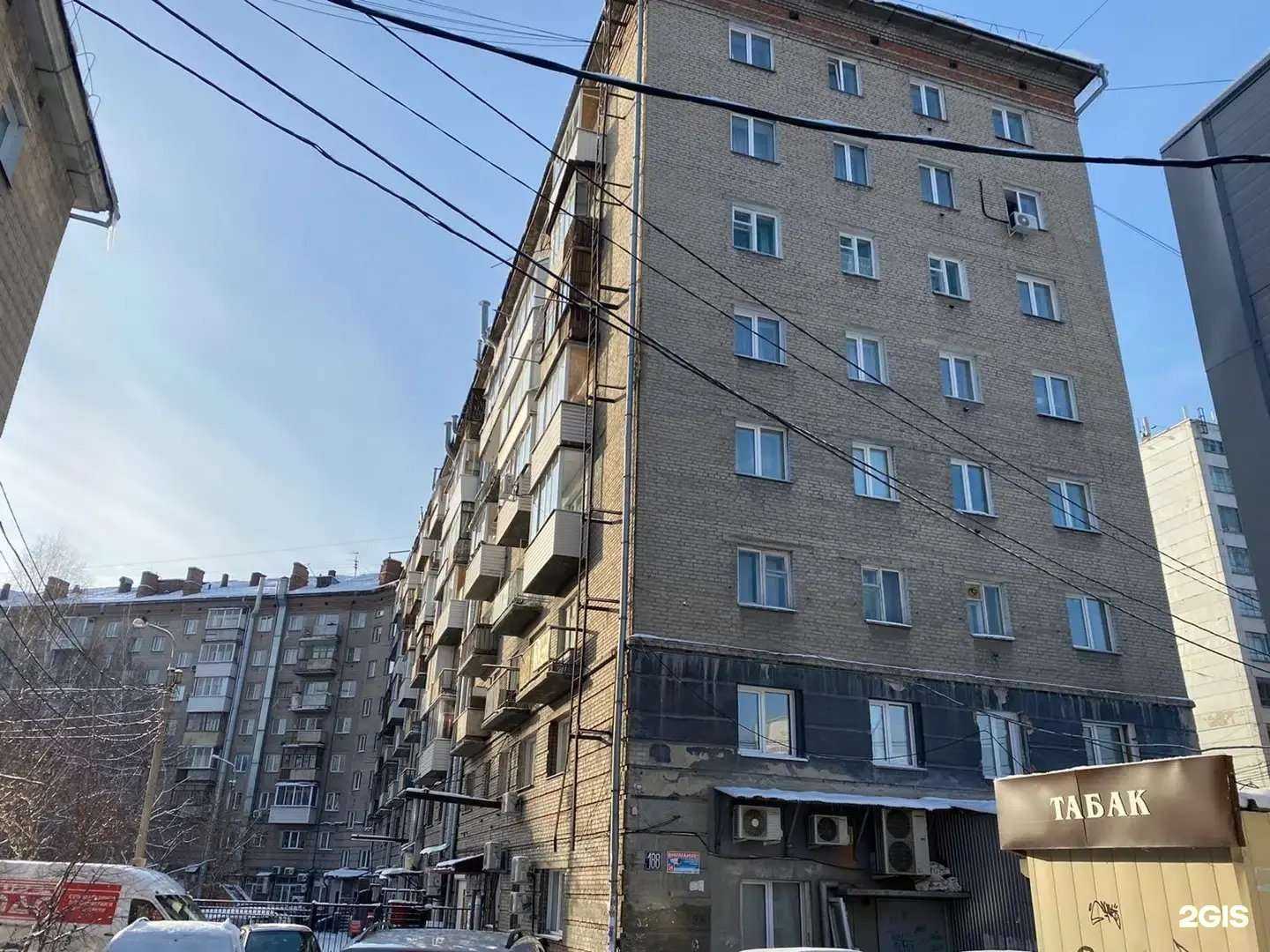 Отзывы на компанию t2 в Новосибирске c фото - фотография 2 из 2